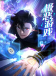 Cover 29236