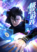 Cover 29236