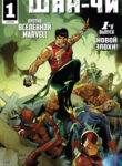 Cover 29278