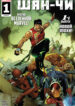 Cover 29278
