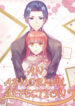 Cover 29279