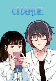 Cover 29288