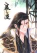 Cover 29309