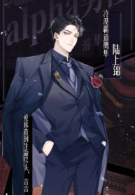 Cover 29314