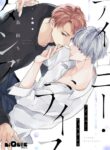 Cover 29324