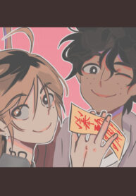 Cover 29334