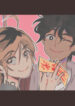 Cover 29334
