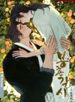 Cover 29338