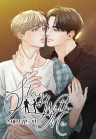 Cover 29340