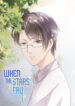 Cover 29350