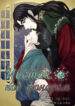 Cover 29352