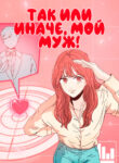 Cover 29360