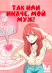 Cover 29360