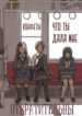 Cover 29370