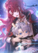 Cover 29380