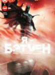 Cover 29415