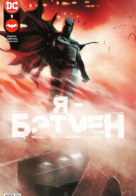 Cover 29415