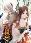 Cover 29427