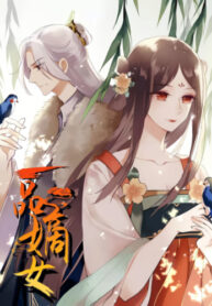 Cover 29427