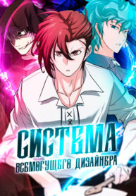 Cover 29433