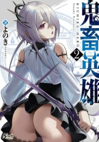 Cover 29437