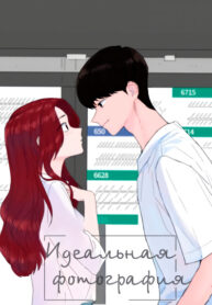Cover 29439