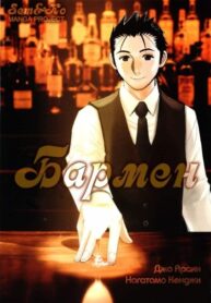 Cover 29447