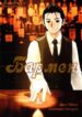 Cover 29447