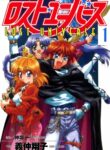 Cover 29449