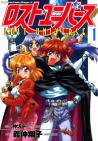 Cover 29449