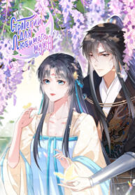 Cover 29471
