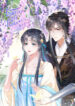 Cover 29471