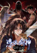 Cover 29478