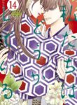Cover 29481