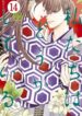 Cover 29481