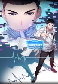 Cover 29487