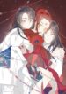 Cover 29507