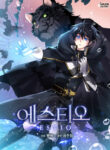 Cover 29509