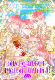 Cover 29513