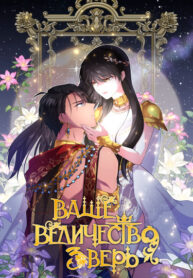 Cover 29517