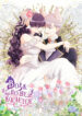 Cover 29528