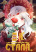 Cover 29537