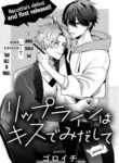 Cover 29543