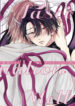 Cover 29563