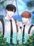 Cover 29567