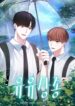 Cover 29567