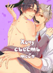 Cover 29571