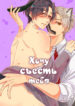 Cover 29571