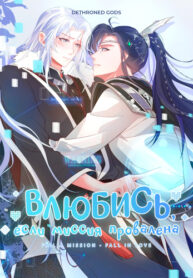 Cover 29575
