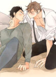Cover 29577